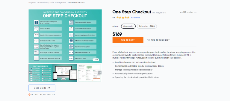 amasty checkout extension